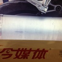 惠州出售一条FZ1N用的SBK改装管或换原装管