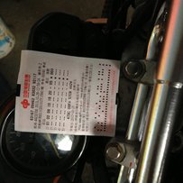 4500 98 VTR250-欢迎啪砖