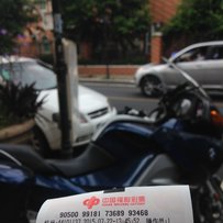 重新发帖: 东莞出售宝马07款R1200RT 卖烦咯HOHO 诚心接刀