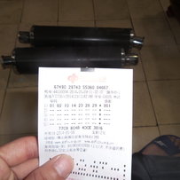 佛山便便地岀两支野岛炭纤排气