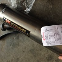 出售钛合金吉村尾段！