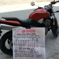 代车有卖台精神的CB大黄峰