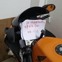 花都出售01年VFR800