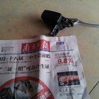 出售CB4003代原装排气整段/日清上泵1个