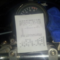 已补彩票    重出CB-1