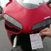 普宁市出售09年杜卡迪848