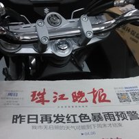 珠海出售 08 六眼魔神 ZX 1400R   09 铃木匪王1250电喷水冷