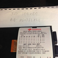 清远市区出售07-08R1欧版带防盗点火器一套