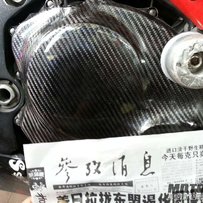 出售碳纤维配件