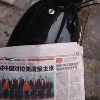 开平市区出售 珍藏 本田CB400T