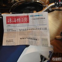 减价啦！珠海 08 G650X ABS 越野版 空氣避震+原廠打氣筒+少量改裝