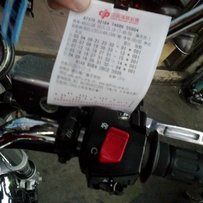 东莞代友62000出11年高配CB1100