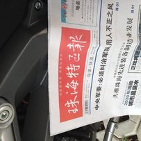 出售14年6月黄龙600巡航 中毒跑车 没救了 求解脱