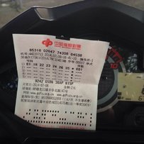 龙江出幻影威爽150