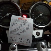 出售一台极品CB400 代