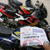 广州出两台好车