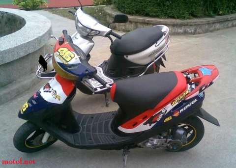 1700元出售中改DIO28```