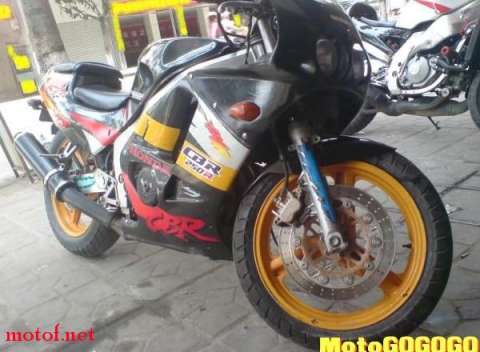 CBR250