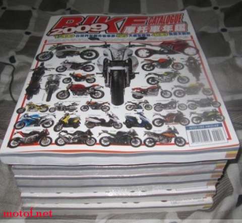 广东开平卖2009年台湾摩托车年鉴BIKE 摩托车年鉴 机车年鉴.65元motof会员价