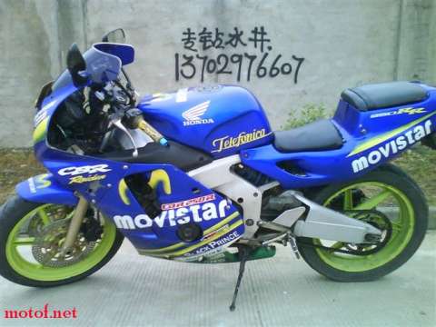 CBR22RR