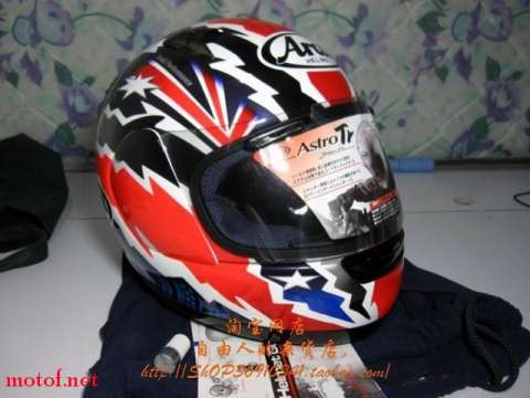 全新 arai Astro Tr 杜漢