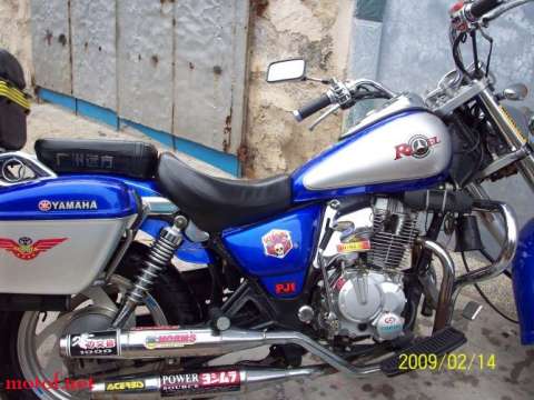 国产远方１５０太子