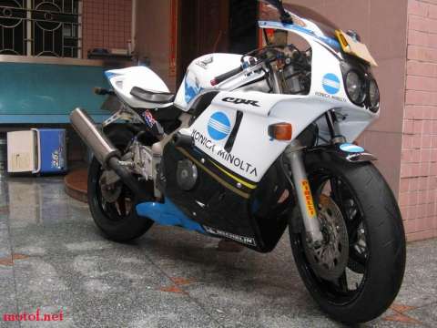 CBR29RR