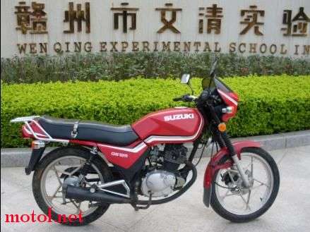 铃木GS125