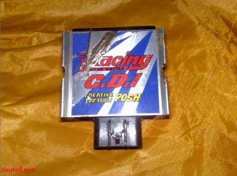 改装（POSH)点火器