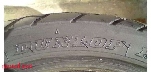 德国象牌160-70-17胎