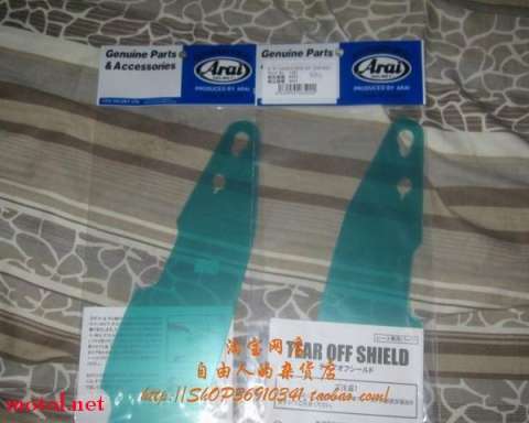 出售RR5頭盔保護鏡纸