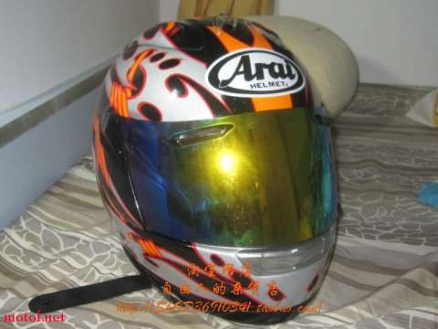 Ara i RX7RR4 hayden