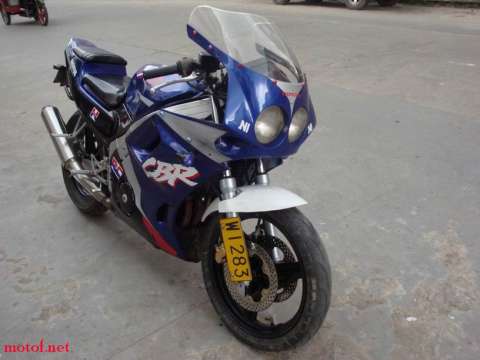 CBR250
