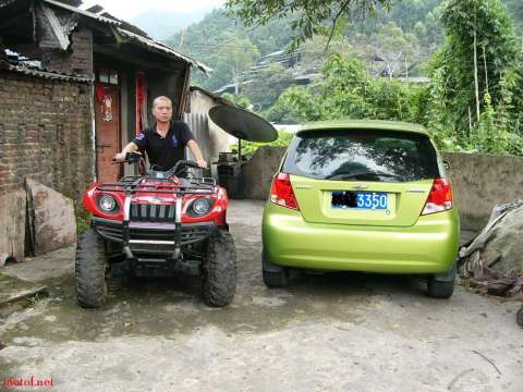 4X4600CC ATV