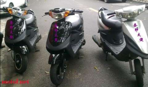 出售YAMAHA福喜巧格款125GY6