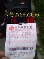 出售雅马哈XC125 机器不好车子白送