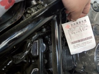 出售盗匪250  随时发货