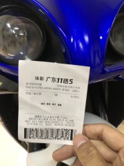 出售欧版2010年雅马哈R1