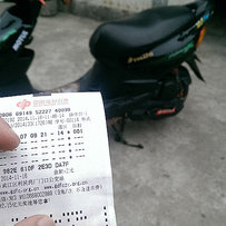 韶关出售小改福喜一部