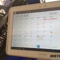 佛山转让一台04-川崎636！！！！！