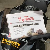 10年大R，改动力司令，全段吉川，精神暴力！