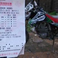 代友出售本田巴甲BAJA XR250越野车