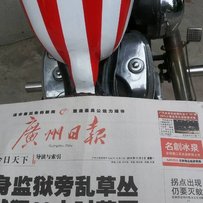 出售 一台CB1000c 一台铁马400c