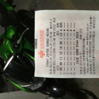 江门出售2013款Z1000