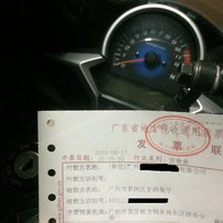 广州出售 2011年 CBR250rr  41期