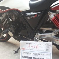 顺德 出售一台95CB4000