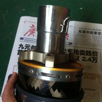 广州白云出售~~兄弟排气~~22CM碳纤短管