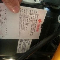 东莞桥头地区代友出售一台08款雅马哈R1