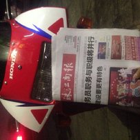 顺德出售NSR250  二改三仔，黑色个部T仔