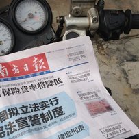 广东惠州出二部车